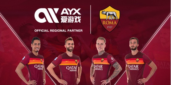 成为下一代