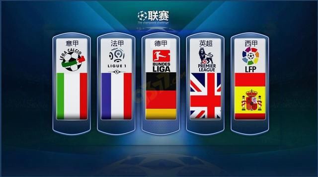 再次大笔投